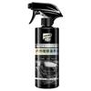 Agente de revestimento para carro grau de cristal nano líquido de galvanoplastia de cristal spray de tinta original para carro conjunto de galvanoplastia dourada cera de brilho para carro