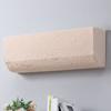 Funda colgante elástica y gruesa para todo uso, para interiores de hogar, 1,5 P, para hotel, a prueba de polvo, de color sólido, para aire acondicionado.