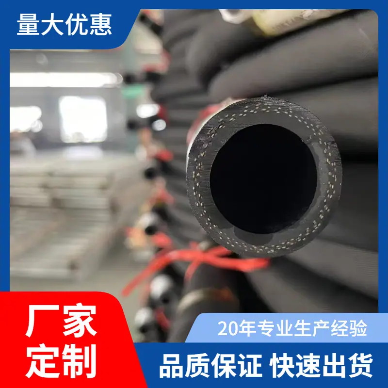 量大优惠厂家定制品质保证快速出货15年专业生产经验 2025