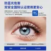 Luminária de teto minimalista para quarto, novo design redondo em onda, estética de alta qualidade, amigável aos olhos, espectro completo, adequada para quartos de estudo de crianças, com três opções de temperatura de cor