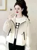 Chamarra con capucha para mujer, estilo nuevo primavera y otoño 2026, chamarra corta versátil casual tipo workwear para personas petite