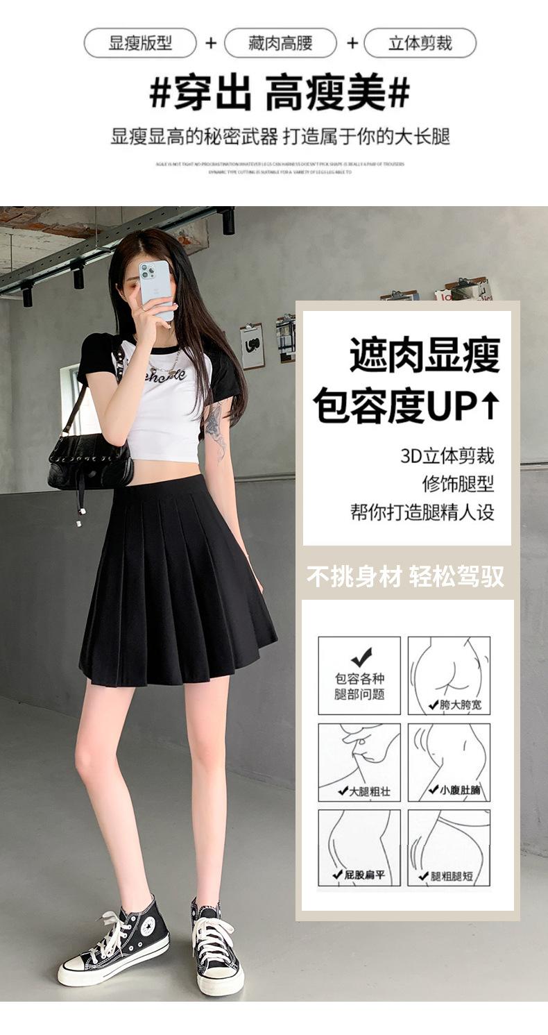 详情_07.jpg