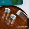 Botella de Vidrio de 47 mm de Diámetro con Múltiples Capacidades y Tapa de Aluminio Plateada, Botella de Vidrio Transparente para Medicina, Botella de Vidrio de Goji Negro