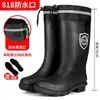 Botas de lluvia impermeables sin cordones, tallas 39-48, extragrandes, sencillas y cálidas, adecuadas para secundaria, cocina, hombres y mujeres, impermeables, con forro de polar, antideslizantes, para pesca