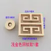 Botón Magnético Magnético Súper Fuerte en Forma de H Hebilla de Cierre Magnético Accesorios Hebilla Decorativa Magnética Cuadrada de Metal Forma de Boca de Pez Luna Creciente
