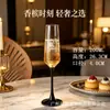 Jingyuan Taça de Champanhe de Vidro de Cristal com Pé Alto Taça para Degustação de Fragrâncias e Aromas Utensílios para Vinho Doméstico Taça para Vinho Doce com Bolhas