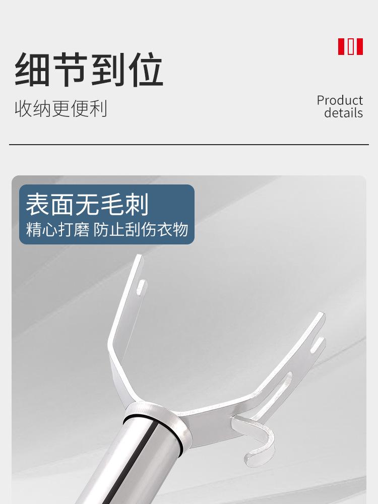 详情_20
