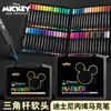 Venda Quente Transfronteiriça Caixa Preta Pequena Marcador Acrílico Disney Original Cabeça Macia 108 Cores Cor Translúcida Cor Empilhável