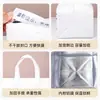 Bolsas Isotérmicas para Llevar Pasteles de 4, 6 y 8 Pulgadas, Bolsas de Tote Desechables para Conservar la Frescura, Empaques Personalizados para Postres, Repostería y Pan