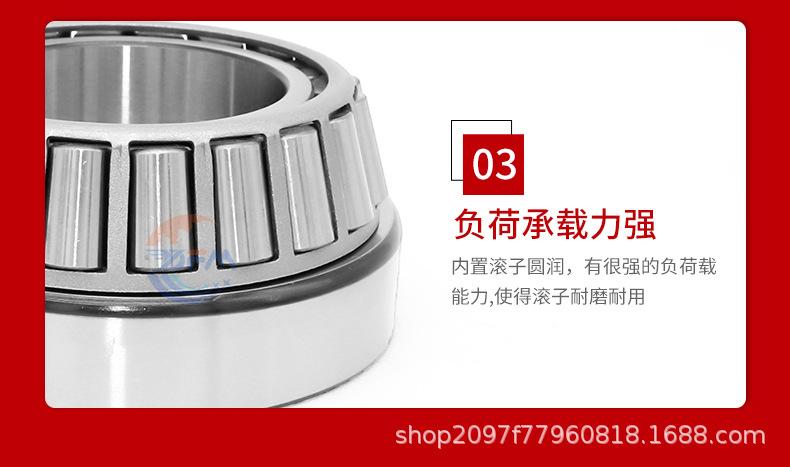 详情_10.jpg
