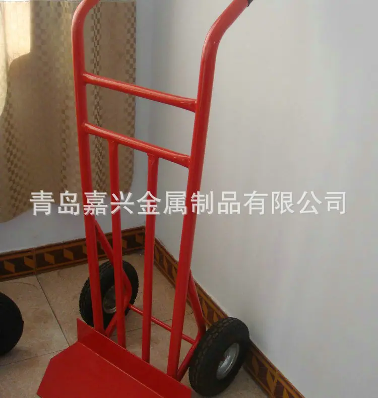 商品发布-1688.com