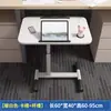 Placa de Extensión para Escritorio Plegable sin Taladro Soporte de Expansión para Escritorio de Oficina Expansión para Escritorio de Computadora de Dormitorio Reposamanos Estante de Almacenamiento
