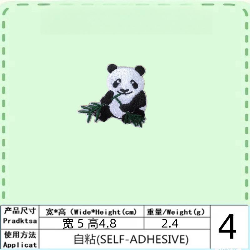 O1CN01rpz7C71p9EkuenOfR_!!3049