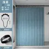 Juego de Cortina de Ducha Plegable para Baño, Cortina de Tela Impermeable y Antimoho Invisible sin Taladro, Divisor de Baño para Separación de Zona Húmeda y Seca