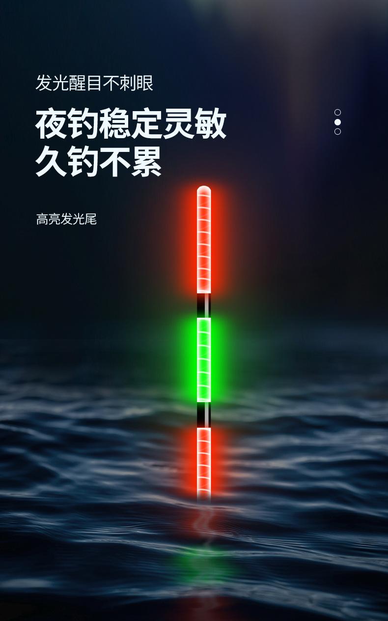 详情_06