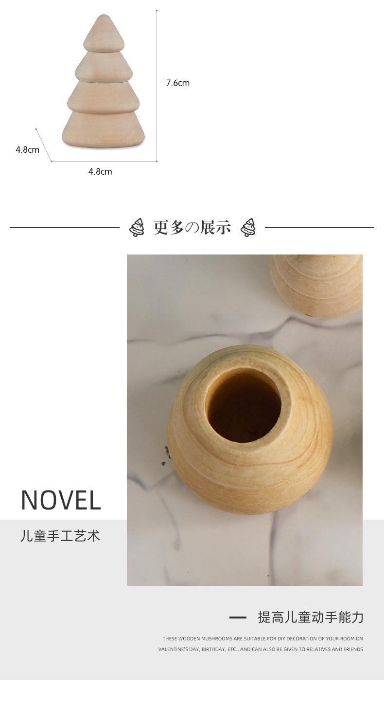 详情页_06.jpg