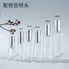 En Stock Botellas de Relleno Cuadradas para Perfume de 5 ml 7 ml Botellas con Atomizador de 10 ml Botellas Vacías Recargables Portátiles de 15 ml 20 ml Muestras Pequeñas
