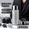 Taza Termo de Titanio Puro, Taza de Titanio Personalizada, Separación de Té y Agua, Taza de Titanio Magnética, Taza de Agua Portátil Personalizada para Coche, Fábrica de Regalos