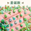Decorações de nail art para as festas de Natal: Papai Noel, árvore de Natal, boneco de neve, renas, sinos, acessórios de unhas vestíveis com tema de atmosfera DIY