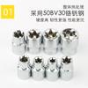 Padrão Persa E Chave de Catraca com Soquete de 10mm Soquete Sextavado Ferramenta de Reparo Automotivo Soquete Médio Flor de Ameixa 3/8