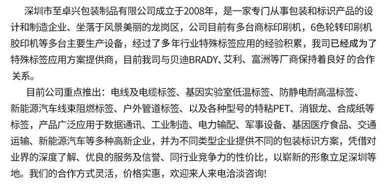 21143840270_150302823