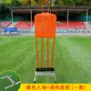 Treinamento de Futebol, Parede de Maniquim de Futebol, Treinamento de Futebol Adequado para Vários Locais, Parede Obstáculo Alvo de Maniquim
