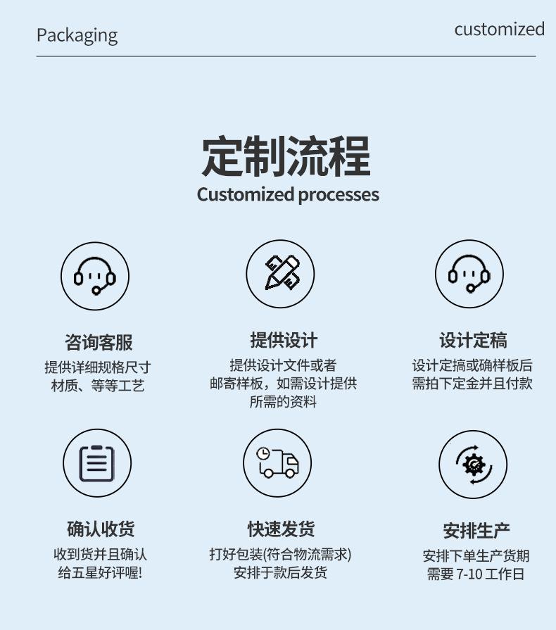 详情页_19.jpg