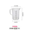 Taza medidora de plástico para PC con escala, taza medidora engrosada resistente a caídas, grado alimenticio, taza medidora de doble escala, taza medidora de gran capacidad para té de leche