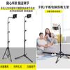 Soporte de Piso de Cuello de Cisne para Teléfono Móvil Tableta Metal Ajustable Perezoso de Cama Mesita de Noche Sofá Soporte para Teléfono Móvil Tableta