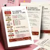 48 Consejos para Entender a las Personas: Sabiduría Laboral, Métodos Precisos para Leer a las Personas, Mejorando la Perspicacia sobre la Naturaleza Humana y las Habilidades Cognitivas, y Dominando el Arte de Entender a las Personas