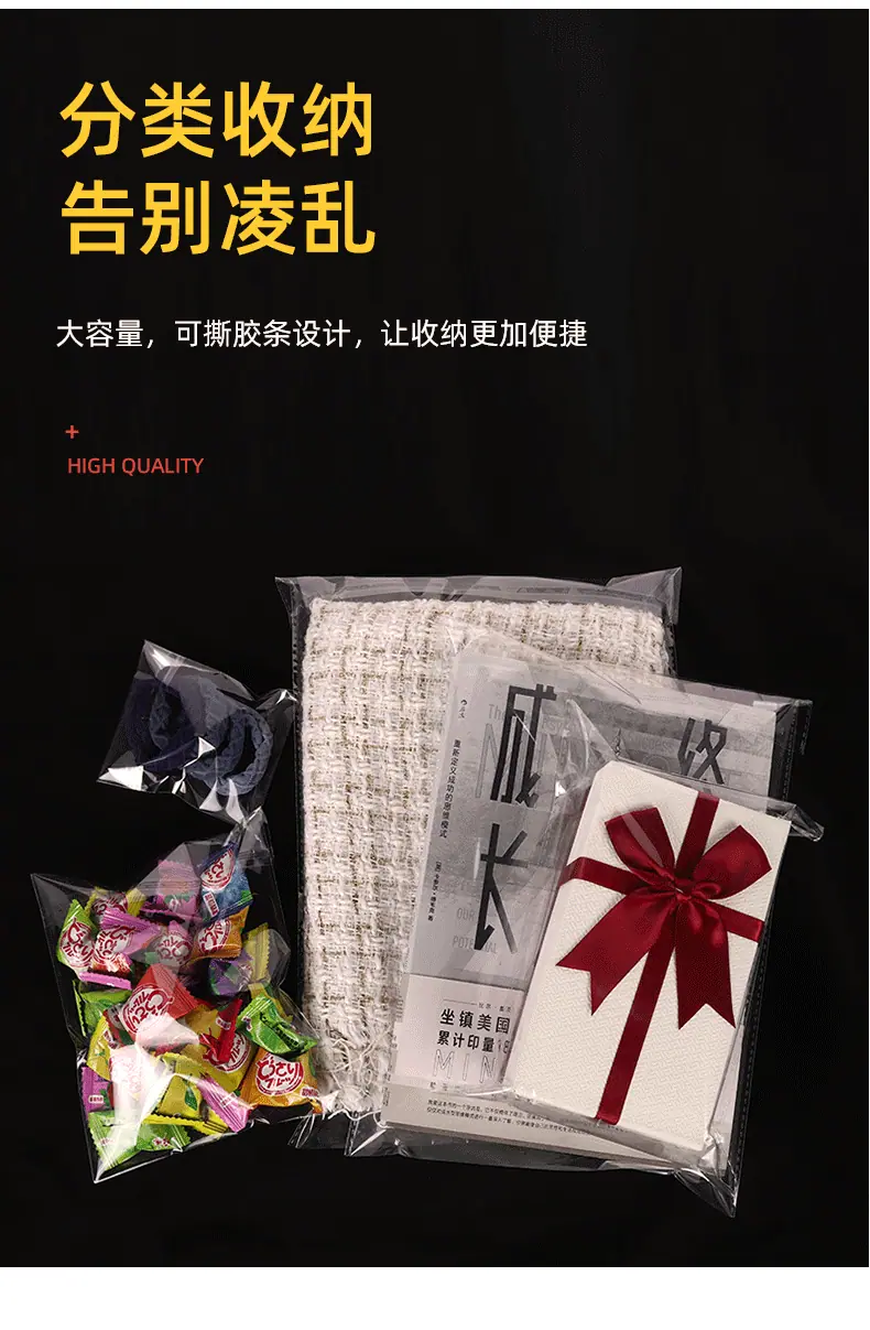 详情页文件777_12