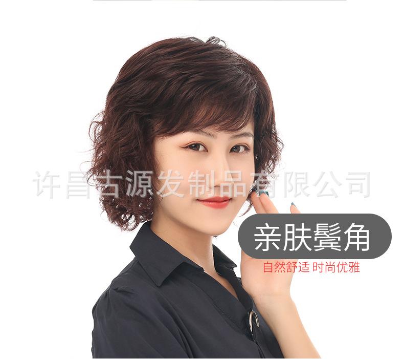 头套详情2_10.jpg