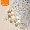 Pegatinas para uñas Tomoni finas y resistentes, explosivas, de papelería japonesa, para niños, con diseño de grafiti y conejo, para joyería.