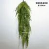 Plantas Verdes Penduradas na Parede Planta-Aranha Flores Artificiais Plantas Verdes Pendentes Samambaias Tubos de Parede Decoração de Teto Folhas de Samambaia Cipós