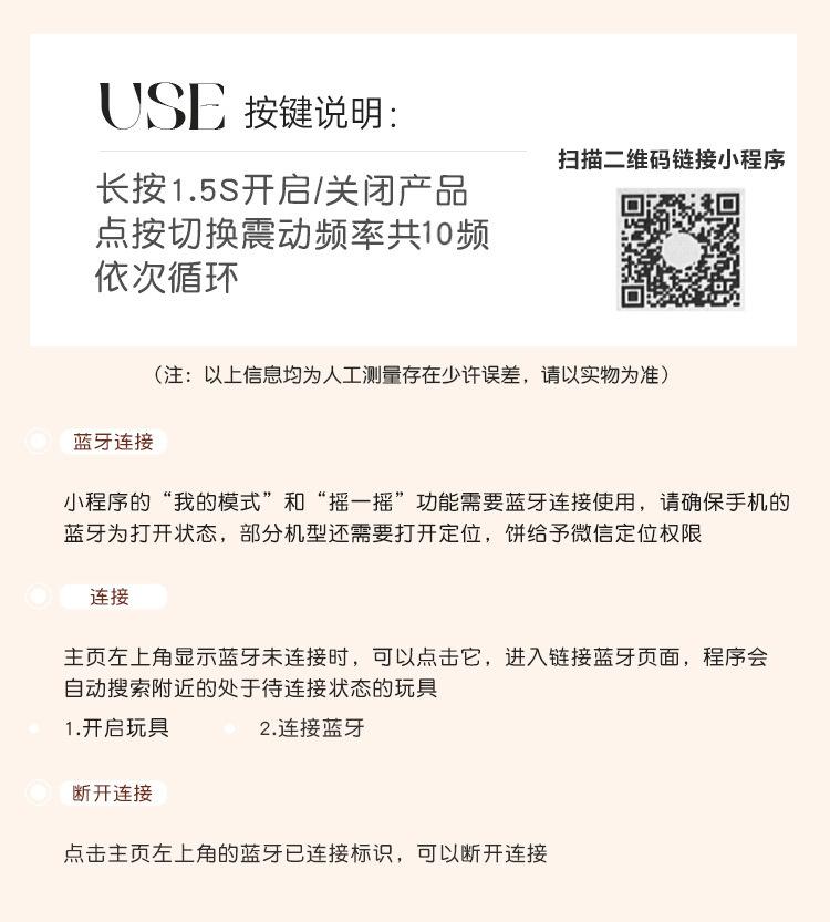 详情图07.jpg