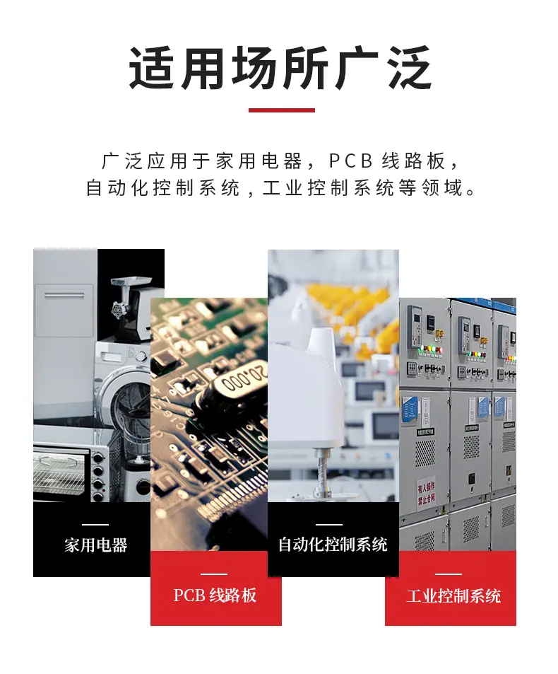 HHC69KL_02.jpg