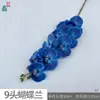 26 Anos de Materiais Florais Azul Escuro de Alta Qualidade, Materiais de Flores de Seda para Vitrines, Paisagismo, Adereços para Estúdio de Fotografia, Flores Artificiais