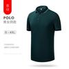 Camiseta logo personalizado corporativo cultura de bienestar público polo bordado personalizado manga corta solapa manga corta overol impresión