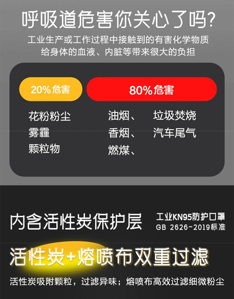 未标题-2_03.png