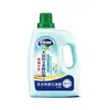 Aceite Esencial Importado de Eucalipto y Árbol de Té Nanqiao Líquido para Lavar Ropa Fórmula Vegetal Lavado de Ropa de Alta Calidad Protección Prevención de Moho y Bacteriostasis