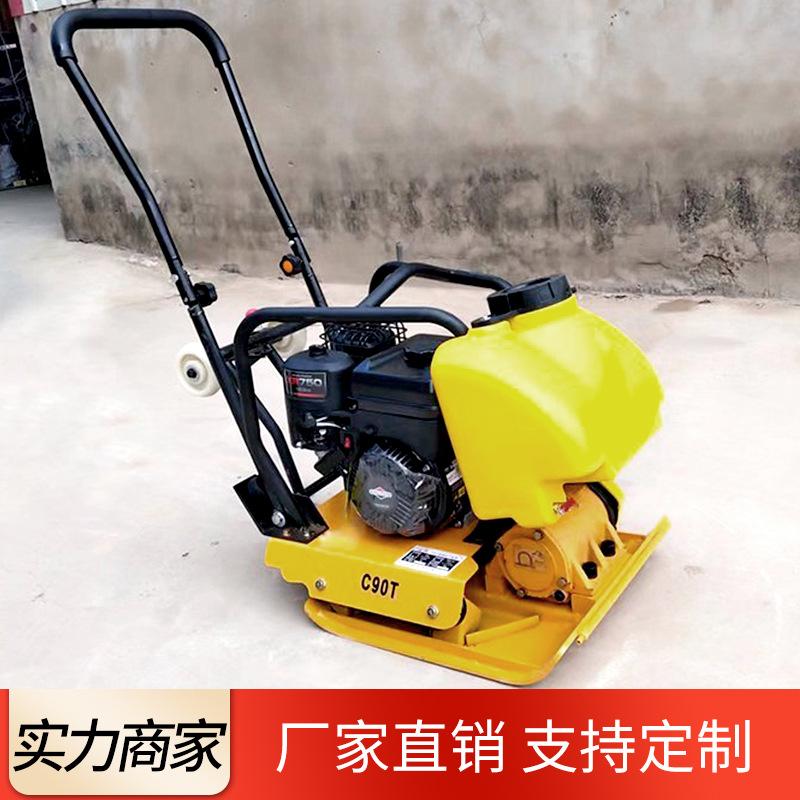 电动平板夯6