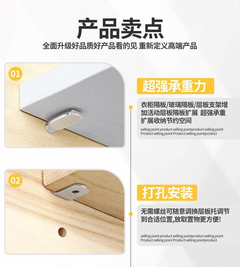 乐马详情页_07.jpg