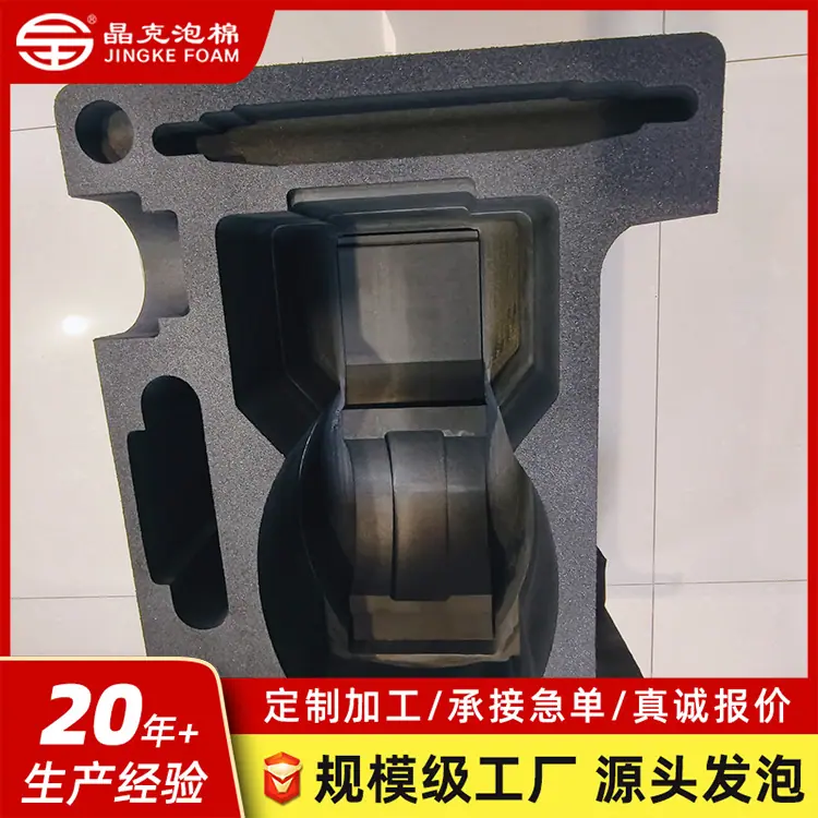 内衬 5.jpg