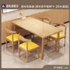 Mesa de Comedor para Hogar Apartamento Pequeño Sala de Estar Sencilla Mesa de Comedor Catering Merienda Restaurante de Comida Rápida Mesa y Sillas Rectangulares Comerciales