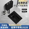 Inodoro de Sentadillas Doméstico Negro Ultradelgado con Sifón, Juego de Tanque de Inodoro de Sentadillas de 18 cm, Orinal, Taza de Inodoro, Inodoro de Sentadillas para Baño