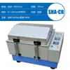 Oscilador de Temperatura Constante en Baño María Oscilador Rotatorio Horizontal Reciprocante Sha-Cb Pantalla Digital Velocidad Oscilador Laboratorio Agitador de Baño de Aire