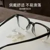 Al por mayor Almohadillas Nasales de Aire Estándar Antideslizantes, Accesorios de Almohadillas Nasales para Gafas de Aire de Silicona Antideformación Antideslizantes