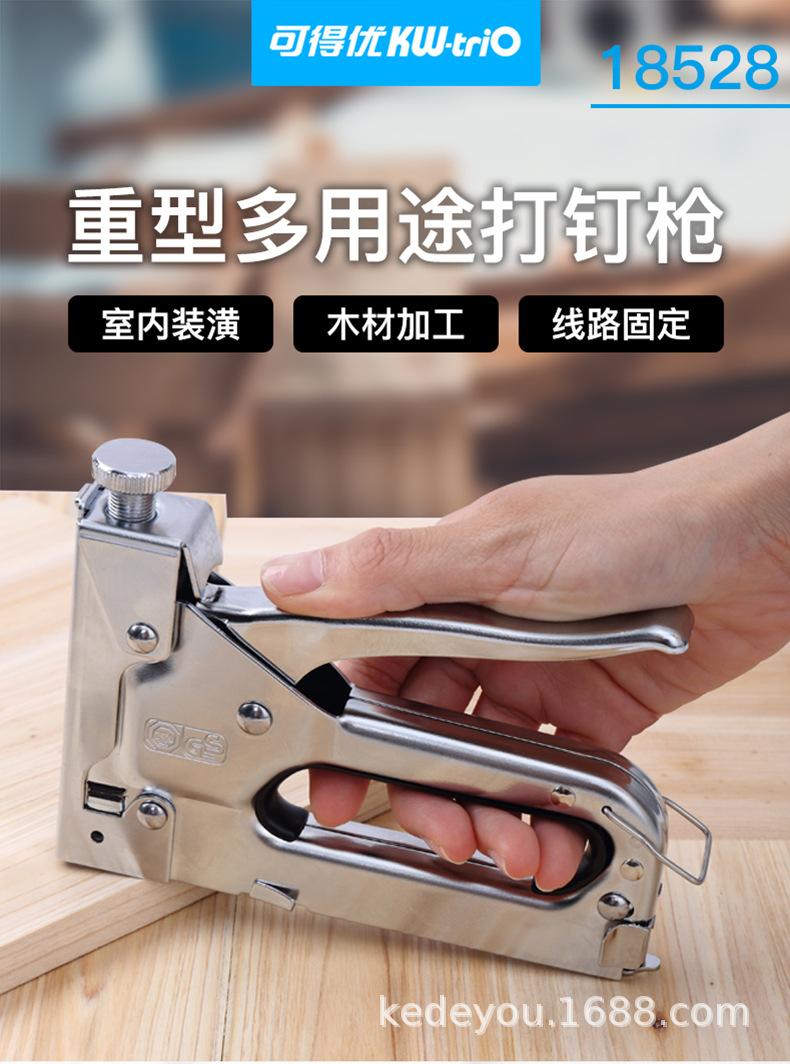 详情图片_34.png