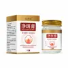 Crema para eliminar manchas con extractos de plantas, suave y no irritante, para marcas de acné, cicatrices de acné y manchas de la edad, para uso externo