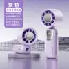Transfronterizo 2026 Nuevo Modelo Mini Creativo Pantalla Digital Colgante de Cuello Portátil Turbo Alta Velocidad Plegable Ventilador de Hielo Portátil